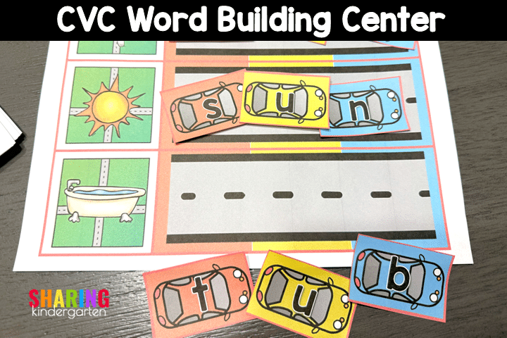 CVC word building with map theme