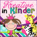 kreativeinkinder Guided Reading Book Study