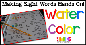 Hands-On Sight Word Activities with water colors