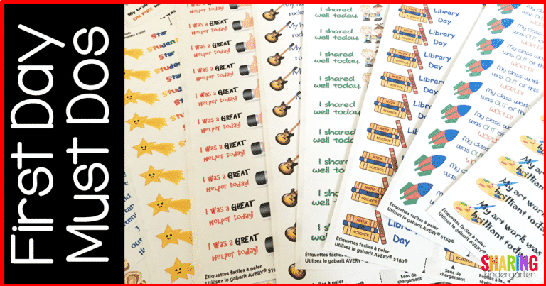 Must Dos for the First Day of Kindergarten - Sharing Kindergarten
