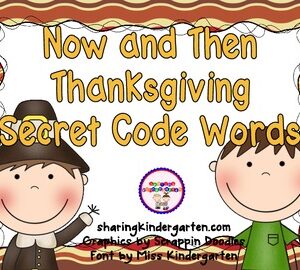 Now and Then Secret Code Words