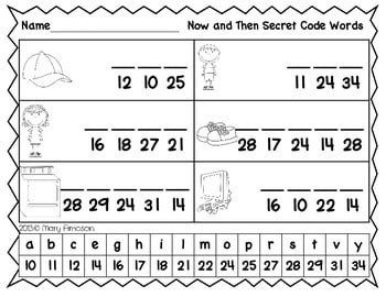 Now and Then Secret Code Words4 Now and Then