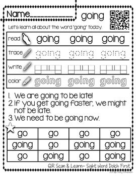 QR Scan LearnSight Word Printables Dolch First Grade4 Sight Word Printables Dolch First Grade