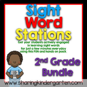 Sight Word Games & Stations {2nd Grade~Bundled}