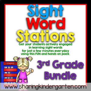 Sight Word Games & Stations {3rd Grade~Bundled}