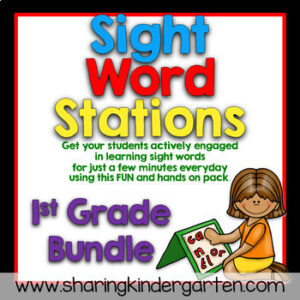 Sight Word Games & Stations {First Grade~Bundled}