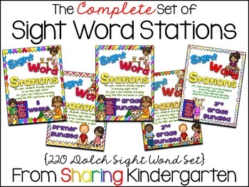Sight Word Games Stations The Complete Dolch Bundle Sight Word Games
