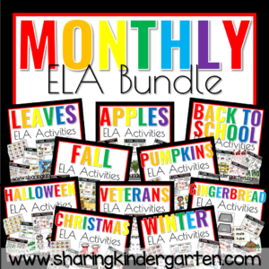 Monthly/ Themed ELA Activities Bundle