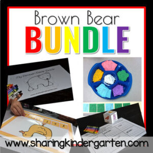Brown Bear Mini Bundle
