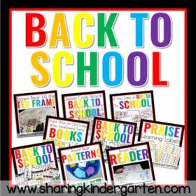 Back to School Bundle
