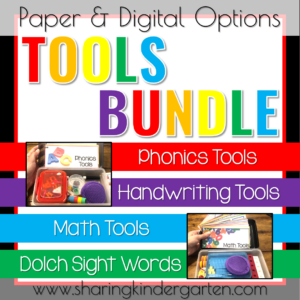 Tool Kit Bundle with Paper & Digital Options