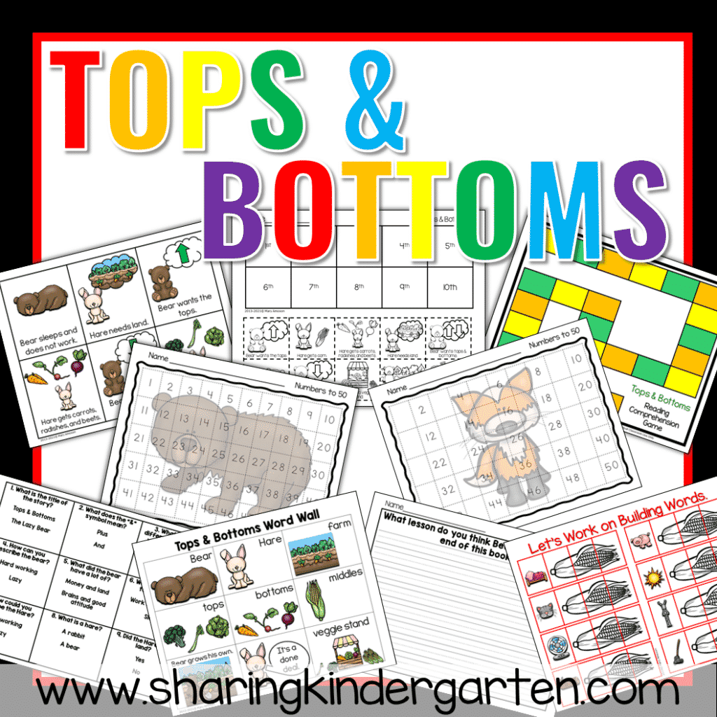 Tops & Bottoms - Sharing Kindergarten