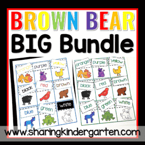 Brown Bear Big Bundle