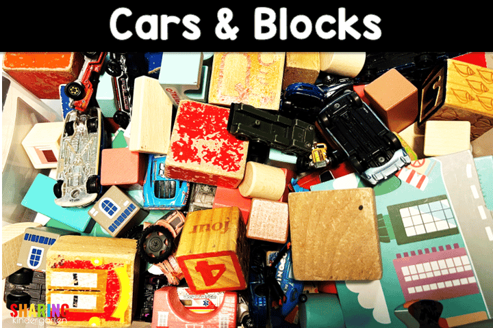 Cars and Blocks for Kindergarten play!