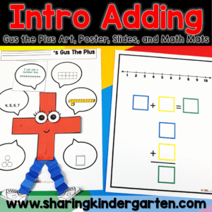 Gus the Plus Poster, Art Craft, Strategies, and Mats Math Strategies Kinder 1st