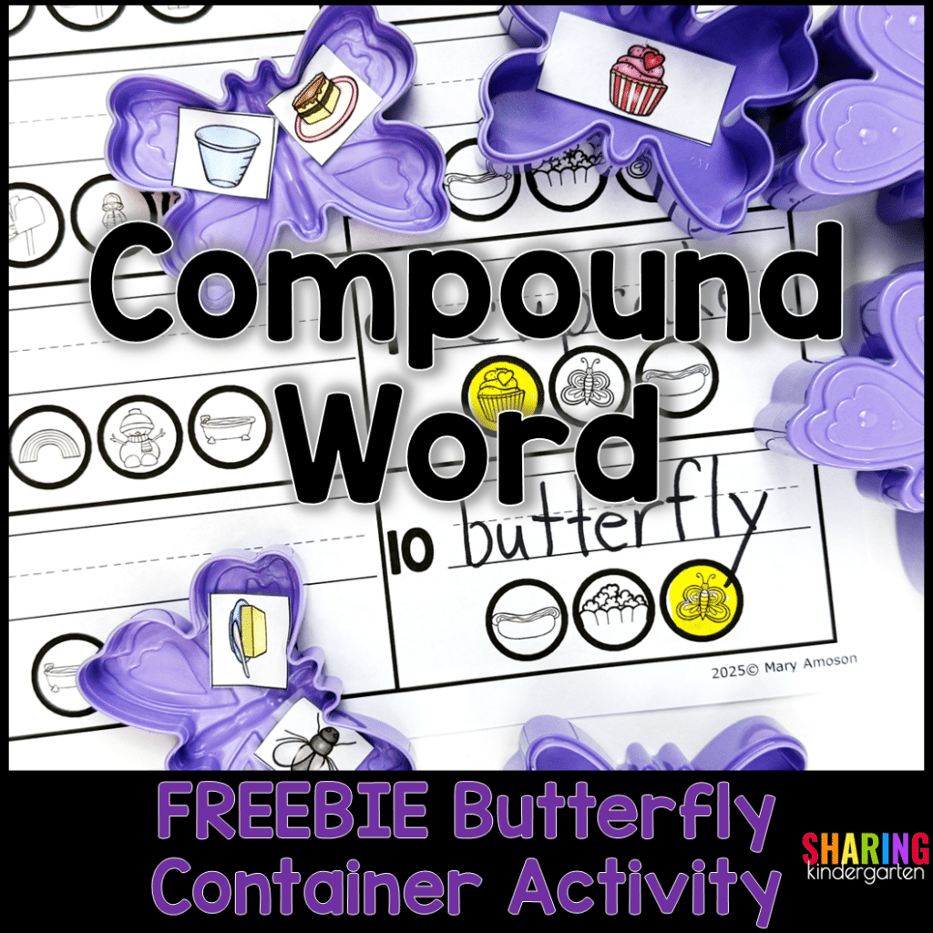 Compound Word Freebie