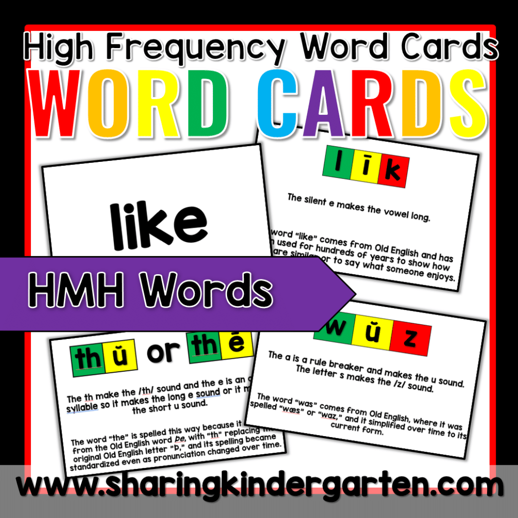 High Frequency Words Irregular Words Heart Words Word Cards